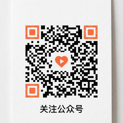 国产公众号二维码